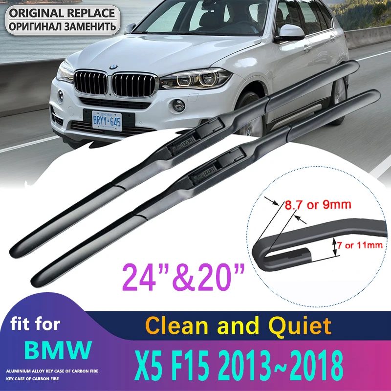

Щетки стеклоочистителя передние для BMW X5 F15 2013 2014 2016 2015 2017 2018