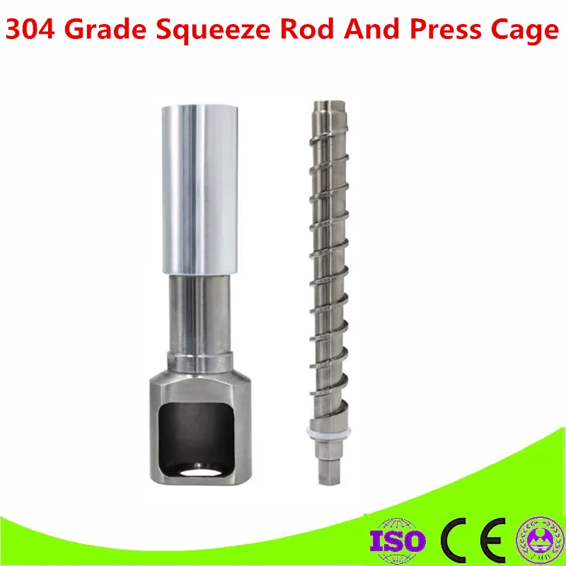 1 Набор автоматический маслопресс из нержавеющей стали|Пресс для масла| |