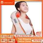 Бесплатная доставка, быстрая доставка, бесплатный возврат U-образный массажер Jinkairui для автомобилядомаофиса, Электрический массажер для шеи шиацу, массажер для спины и плеч, инфракрасные 3D массажер