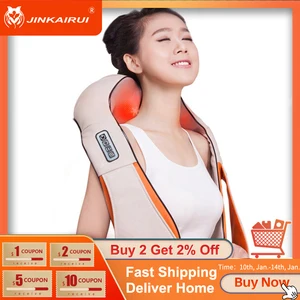 Бесплатная доставка, быстрая доставка, бесплатный возврат U-образный массажер Jinkairui для автомобилядомаофиса, Электрический массажер для шеи шиацу, массажер для спины и плеч, инфракрасные 3D массажер