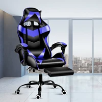 gaming office chairs 150 degree reclining desk chair computer chair comfortable executive seating racer gamer chairs pu leather