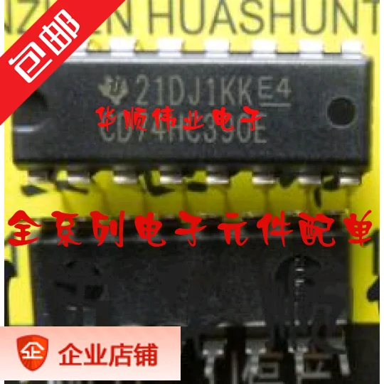 

5 шт. BCD CD74HC390E 74HC390