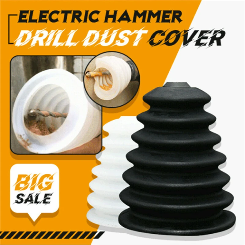 

Electric drill dust cover Silicone impact hammer Anti-static Electric drill dust collector Dust-proof power tool accessories