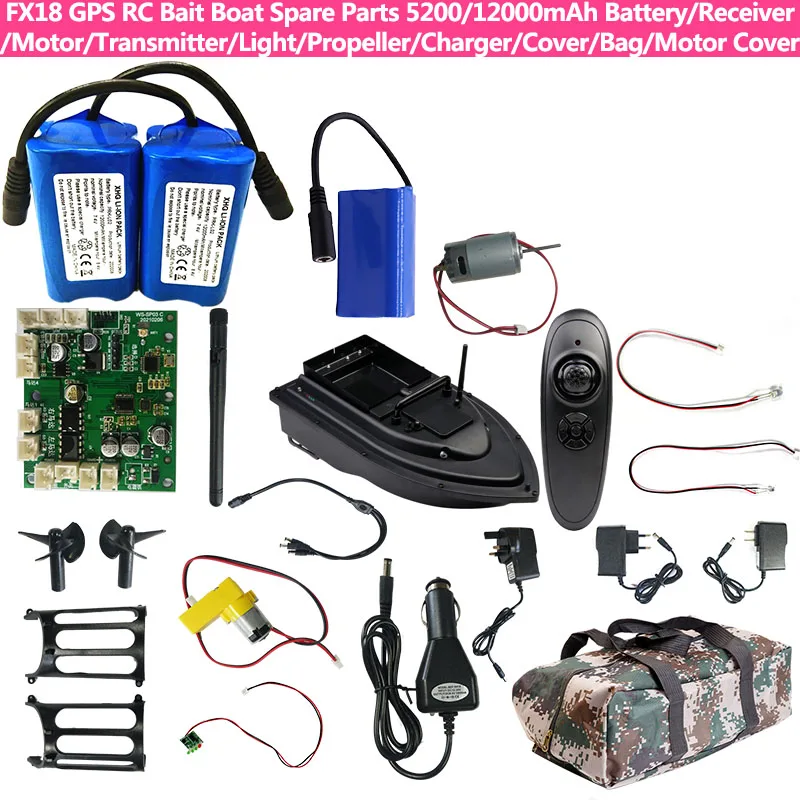 FX18 RC Bait Boat Spare Parts 5200mAh Or 12000mAh Battery/Charger/Receiver/Cover/RC/Hopper/Motor/Light/Antenna//Handle/Blade/Bag | Игрушки и