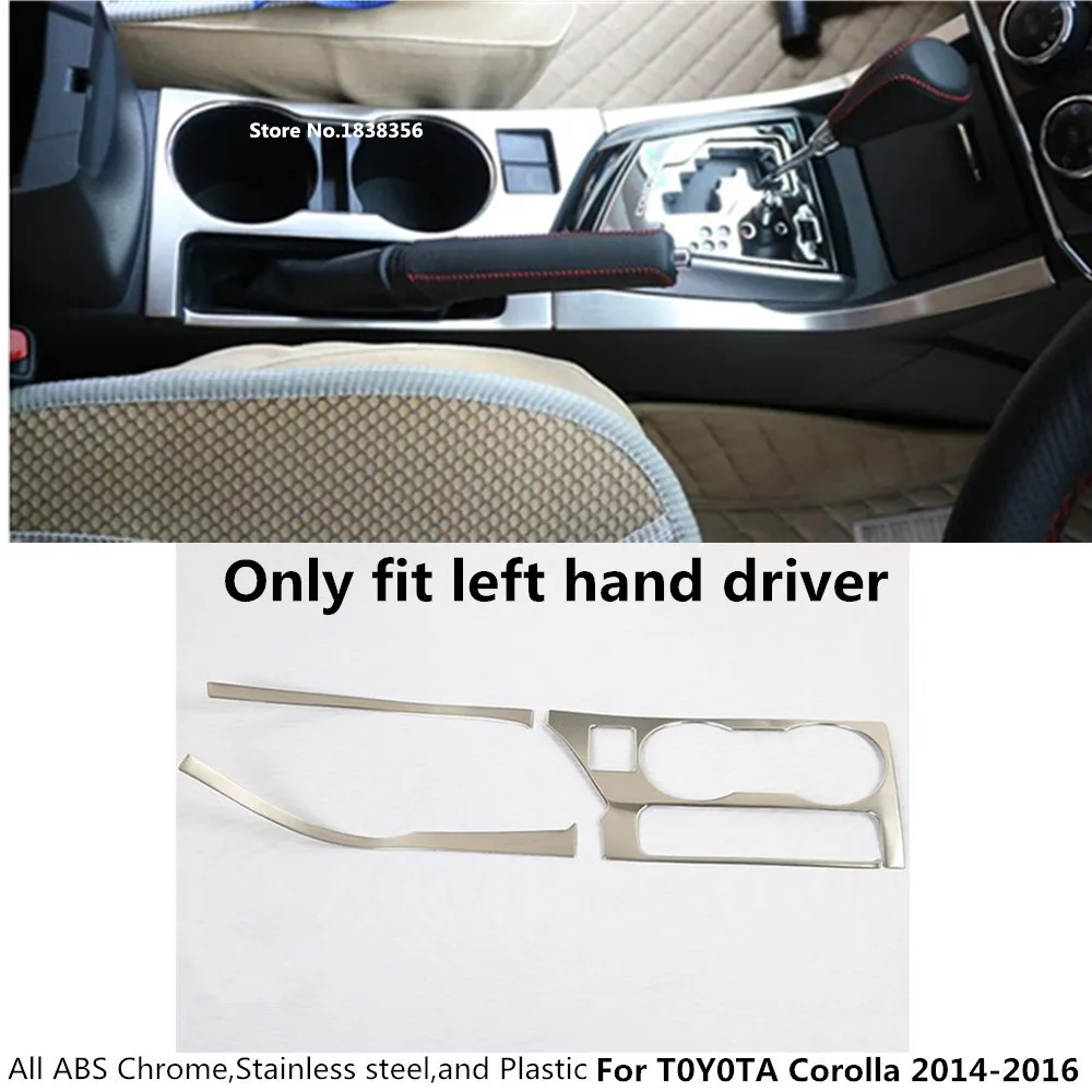 

3 шт., автомобильный детектор крышки для toyota Corolla Altis 2014 2015 2016