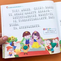 new grimms fairy tales storybook tales childrens picture book chinese mandarin pinyin books for kids baby bedtime story book