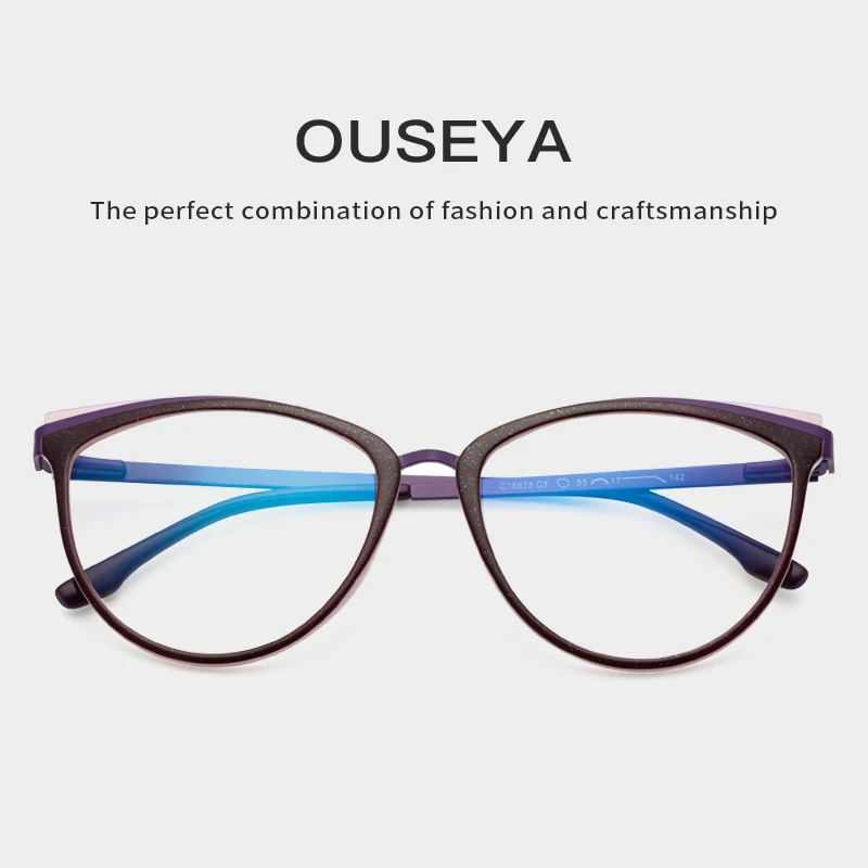 Очки TR90 с диоптриями женские рецептурные фотохромные прогрессивные