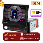 Автомагнитола 1DIN, Android 9, GPS-навигация, Bluetooth, камера заднего вида, автомобильное радио, видеоплеер, Android, стерео, аудио, FM, SD, USB, SIM