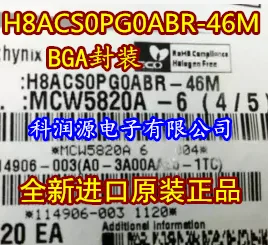 2 шт. H8ACS0PG0ABR 46M BGA Новый и оригинальный|Интегральные схемы| |