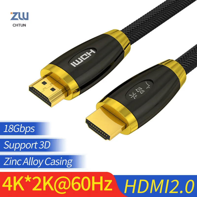 Кабель GCX HDMI 2 0 4K 3D корпус из цинкового сплава аудио и видеокабель для ТВ ЖК