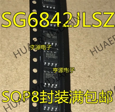10 шт./лот Новинка SG6842 SG6842JLSZ лапками углублением SOP 8 новый в наличии|Индукторы| |