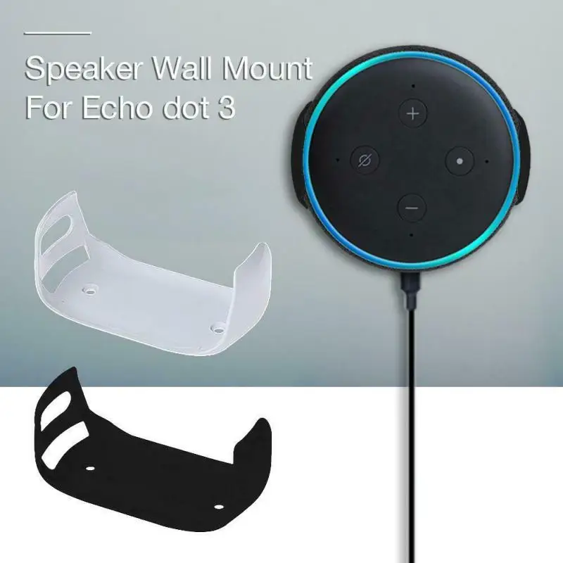 Портативный настенный кронштейн для Echo Dot 3 простой и практичный динамика