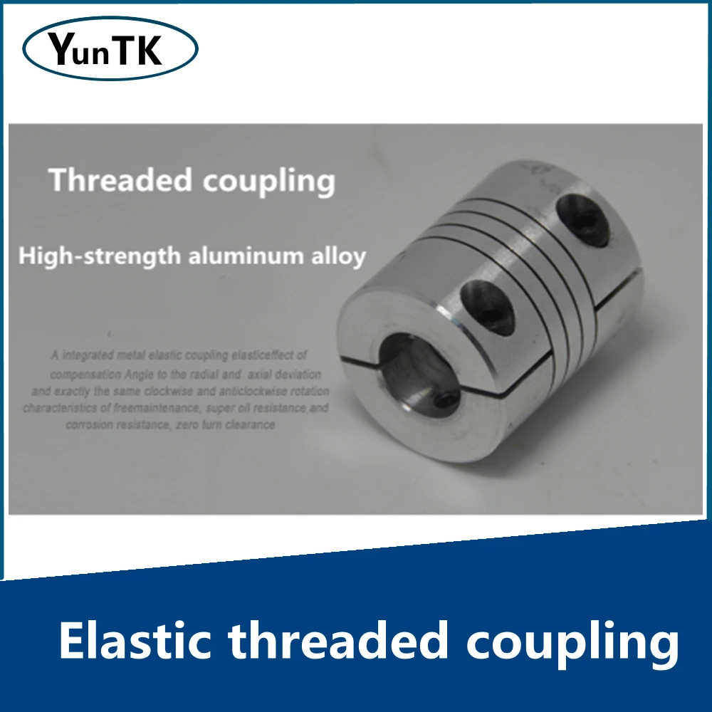 

Elastic Threaded Coupling Small Motor Parts Elastic Coupling Motor Coupling Connecting Sleeve Motor Shaft Sleeve