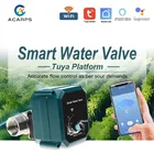 Умный водяной клапан Tuya с Wi-Fi и регулировкой громкости воды, для Google Home, Alexa,Tuya Smart Life Home