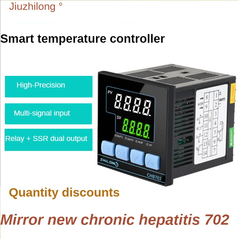 Цифровой регулятор постоянной температуры Zhilong CHB702 SSR и реле универсальный