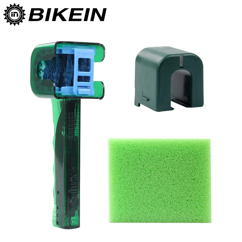 Набор инструментов для быстрой очистки велосипеда|Велосипедная цепь| |