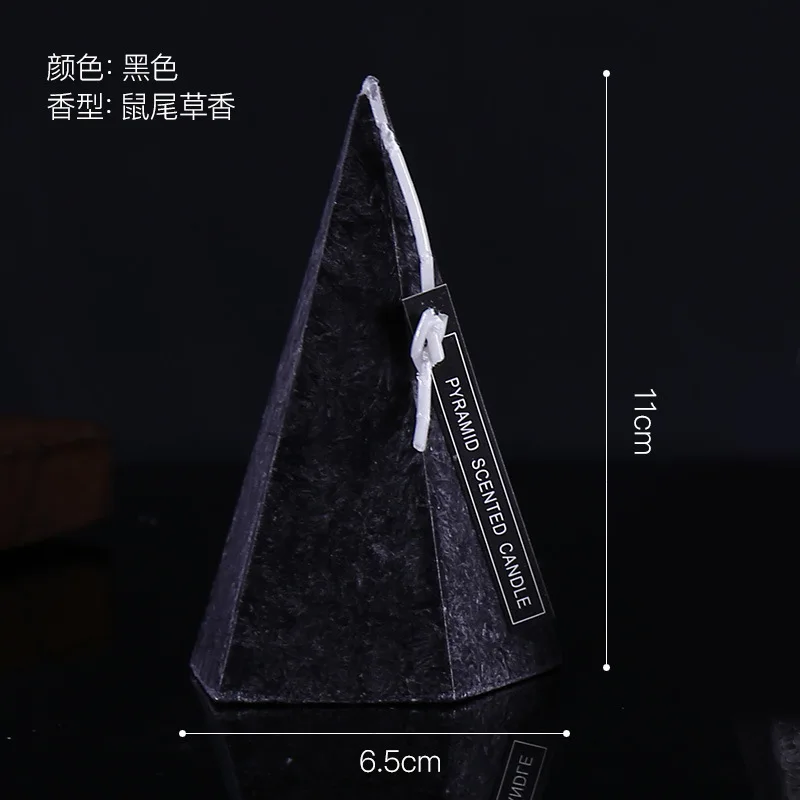 1 шт. Геометрическая коническая ароматическая свеча для вечеринки дня рождения
