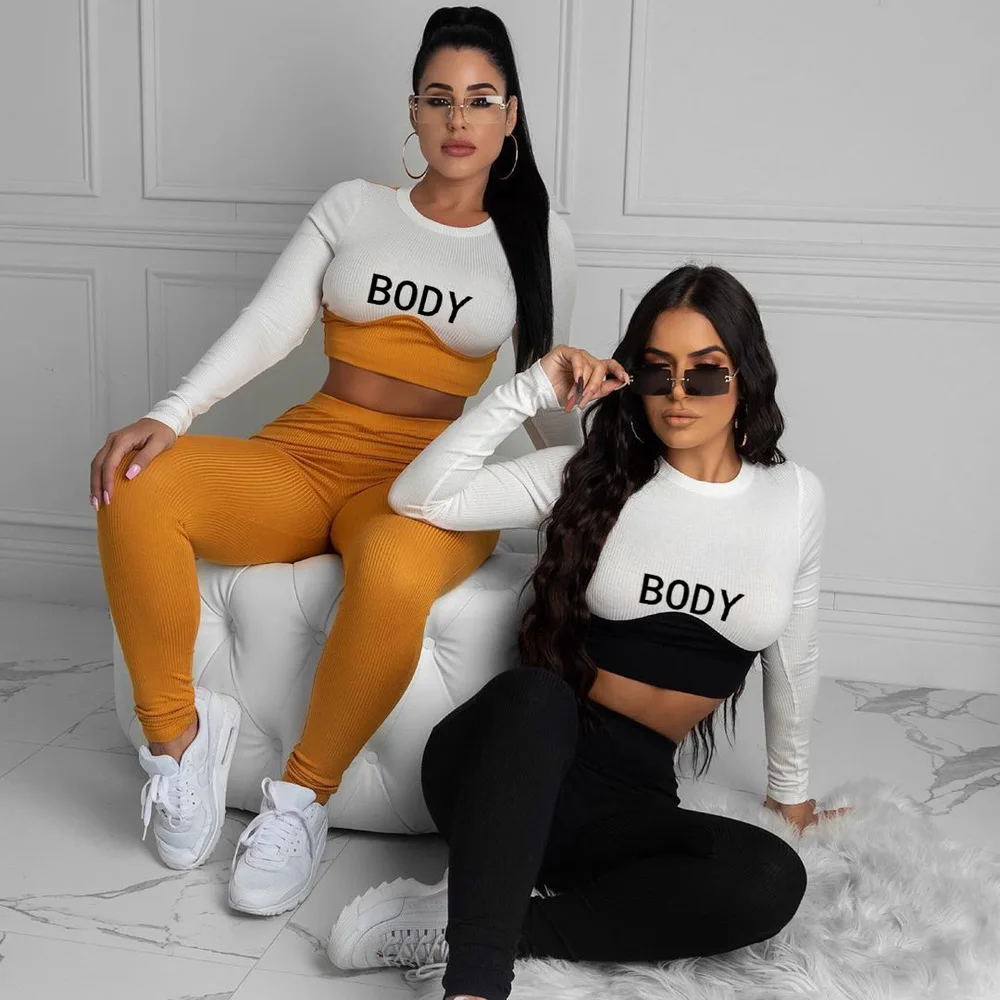 Спортивный костюм в стиле пэчворк для женщин Женский с длинным рукавом и