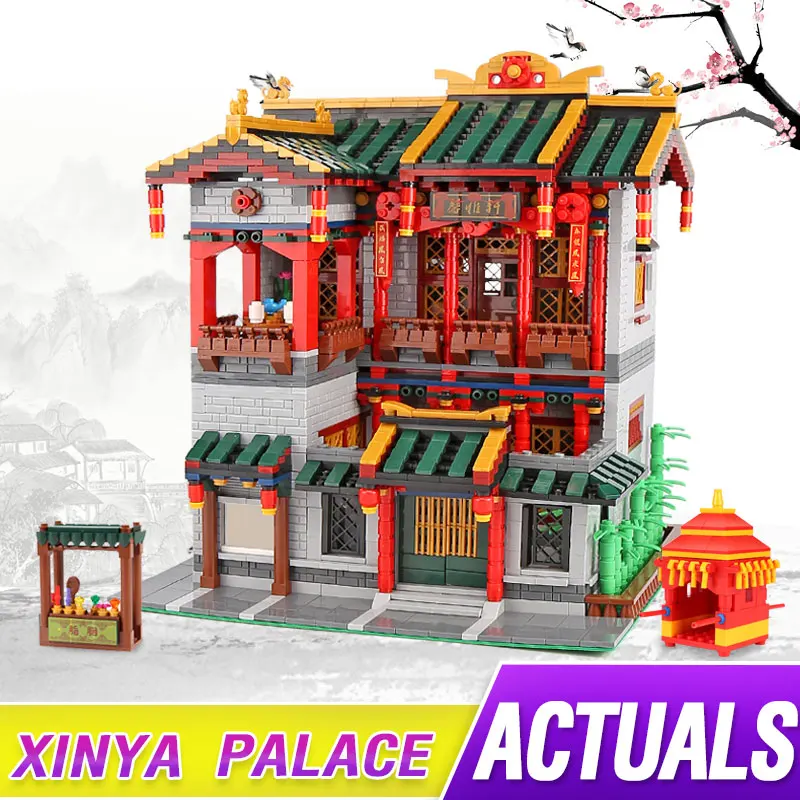 

Xingbao 01003 эксперт-создатель Модель двора набор строительных блоков Кирпичи обучающие игрушки для детей подарки на день рождения