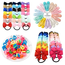 Accessoires pour cheveux pour enfants, bandes élastiques colorées à nœud papillon, chouchous pour filles, outils de coiffure  (2)