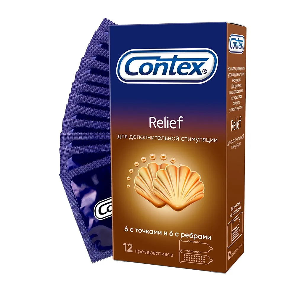 Презервативы CONTEX Relief 12 шт|Презервативы| |