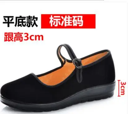 Высококачественные Женские танцевальные туфли на квадратном каблуке женские