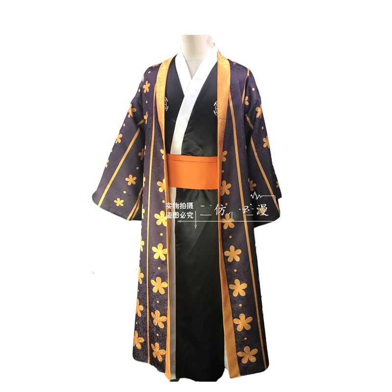 Цельнокроеный Косплей Костюм персонализированного аниме трафальгара ВАО для