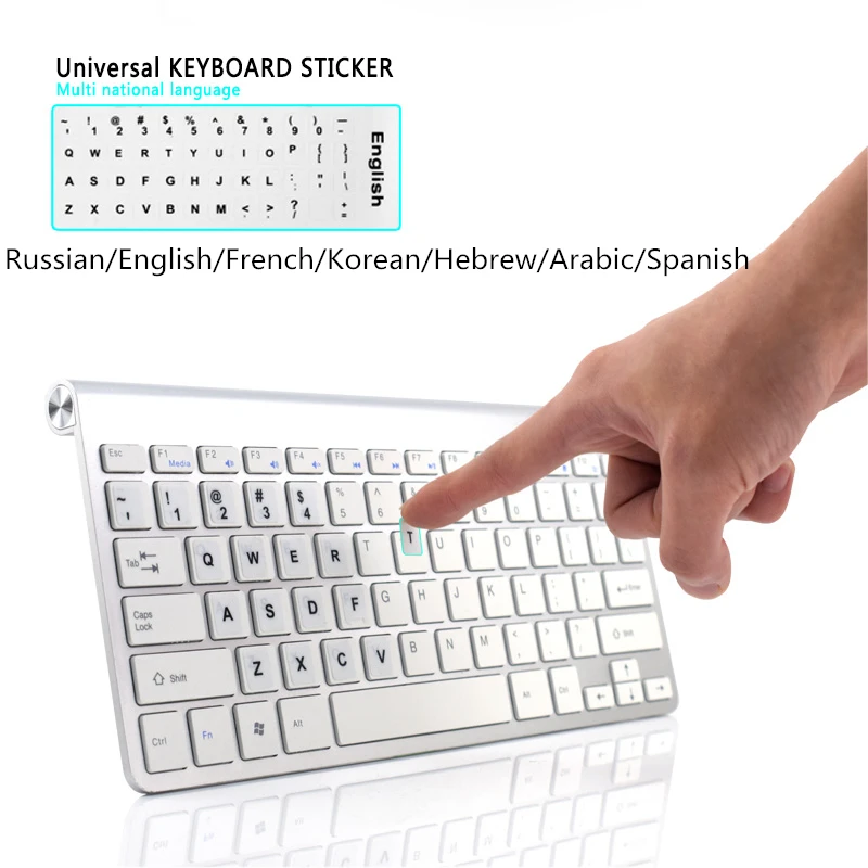 Наклейки на клавиатуру для русского/английского/французского/корейского/иврита/арабского/испанского ПК/ноутбука раскладка клавиатуры
