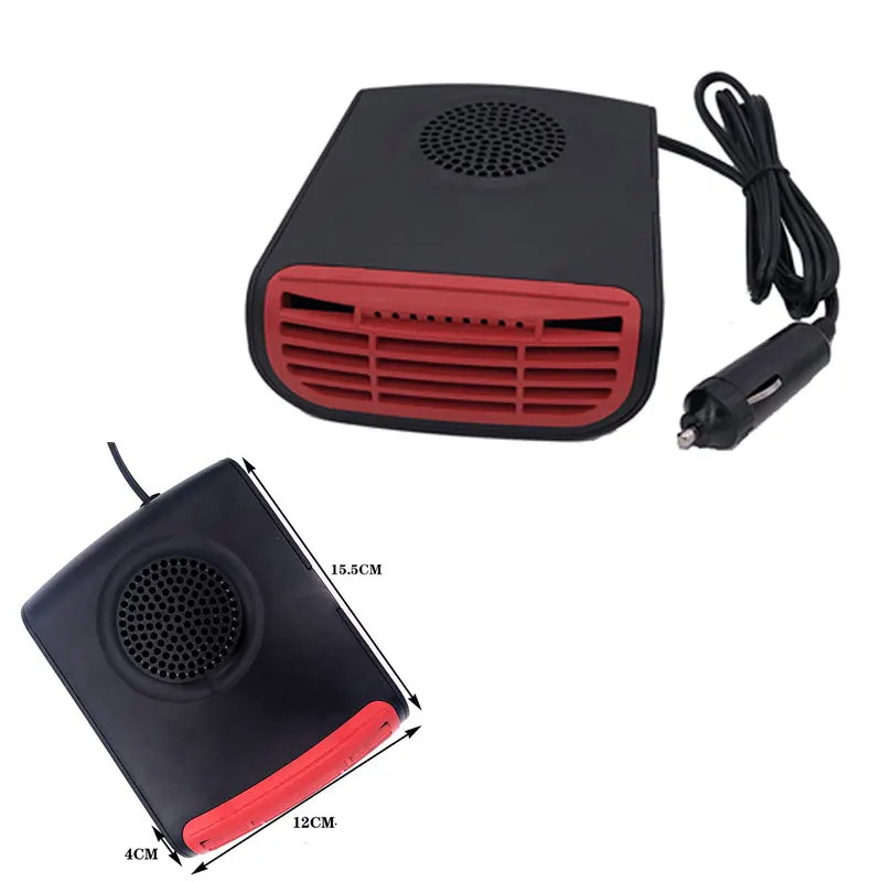 12V 150W автомобильный обогреватель грелку космоса Ароматерапия Электрический