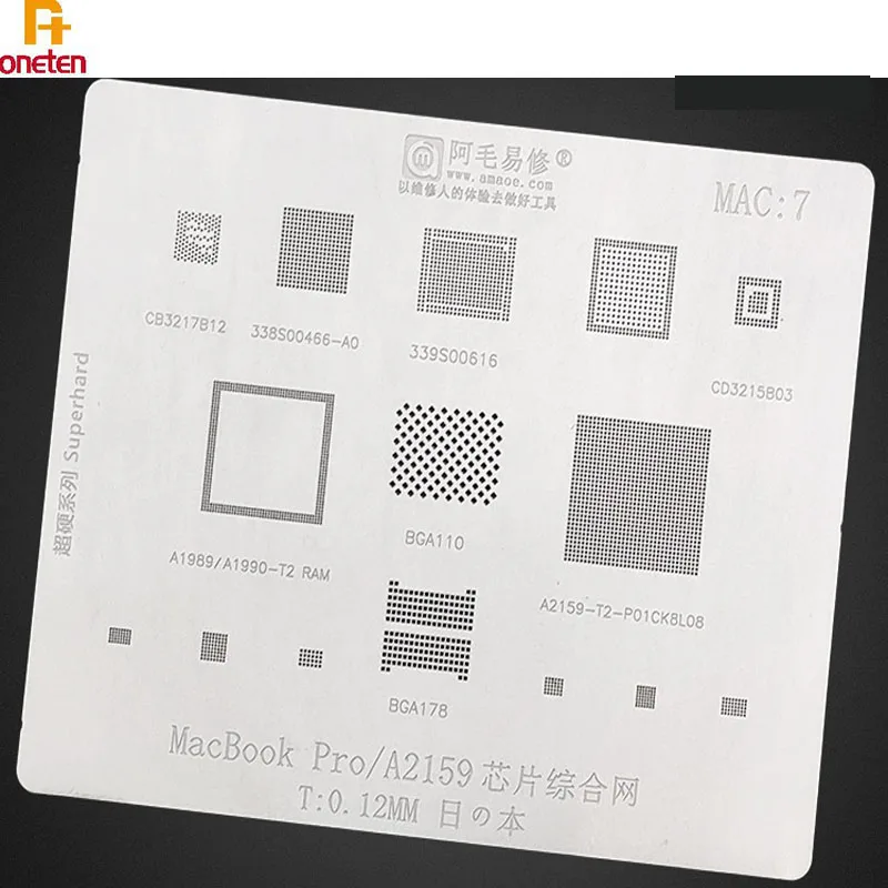 Трафарет Amao Bga для Apple Macbook A2159 A1707 A1706 A1534 A1989 MAC SSD жесткий диск CPU Power IC Nand Reball