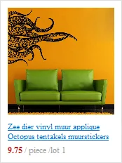 Zee dier gigantische octopus tentakels виниловые muur аппликация морской стихл badkamer Home decoratie beweegbare kunst обои YS09