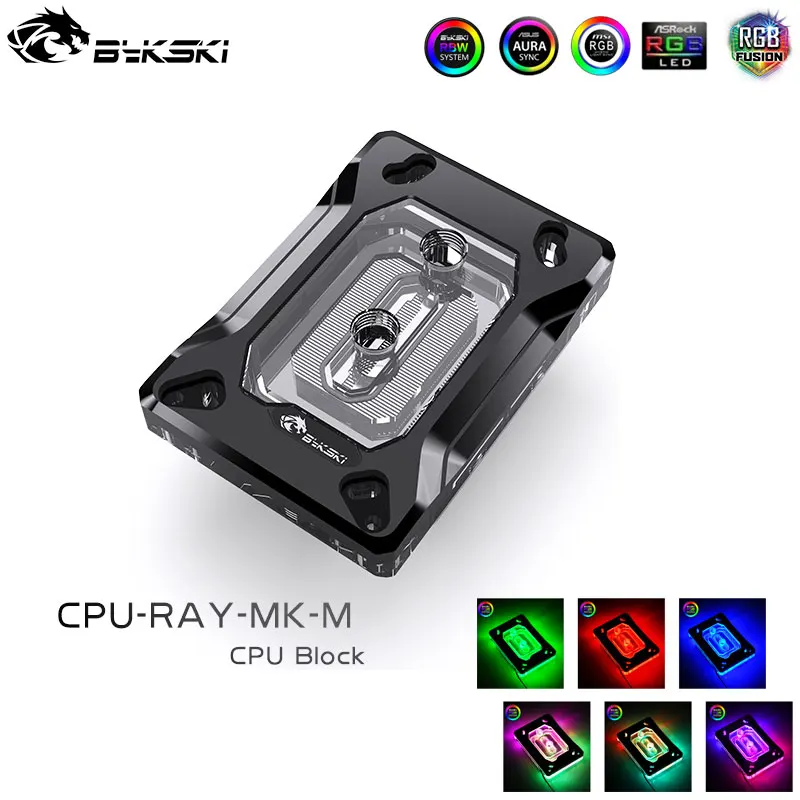 Bykski CPU-RAY-MK-M PC water cooling Radiator cpu cooler Water Block for AMD Ryzen 3/Ryzen5/Ryzen7/ThreadPipper/AM3/AM2/FM2/FM1