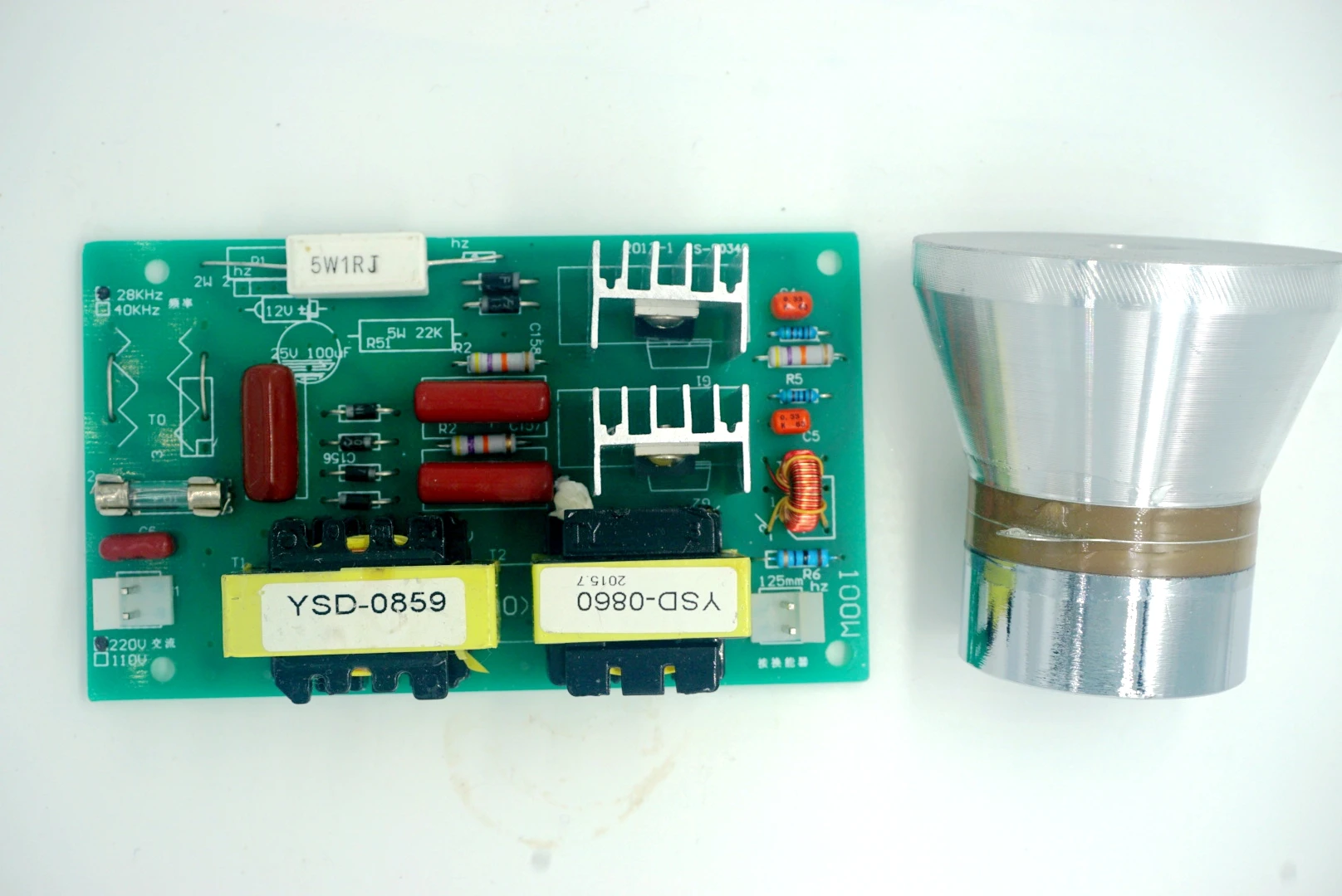 Ультразвуковой очиститель преобразователя 60 Вт 28 кГц + плата драйвера мощности 110