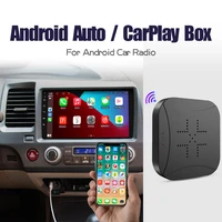 JIUYIN Carplay Wireless Android Auto Smart Link Dongle for Car Modify Android Car Radio Navigation Player IOS Phone Connection