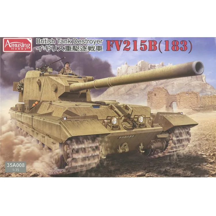 Amusing Hobby 35A008 1/35 Британский танк-Разрушитель FV2 15B 183 комплект пластиковых моделей |