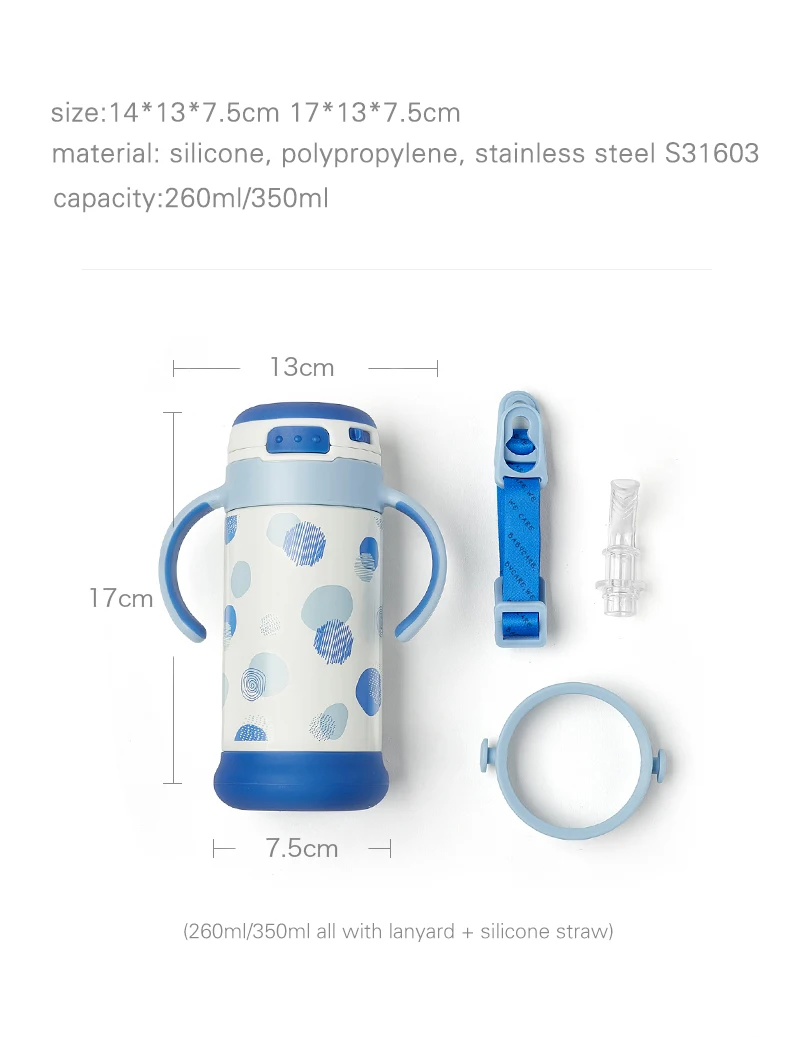 Babycare/260 мл Термос для детей, Термокружка с соломинкой, противоскользящая, для детей, для питья, для кормления, бутылка из нержавеющей стали
