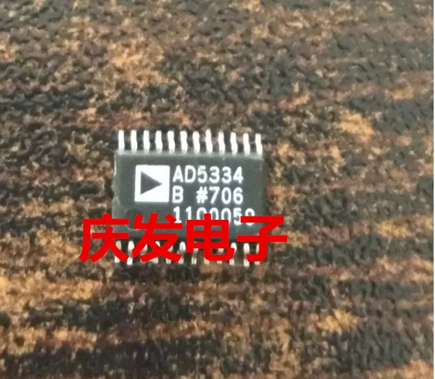 

Бесплатная доставка. AD5334B