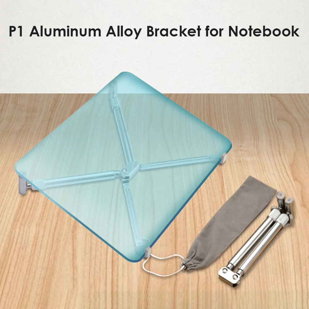 портативная подставка для н