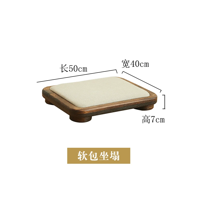 Спинка из массива дерева для короткого стула маленький стул эркерное окно татами