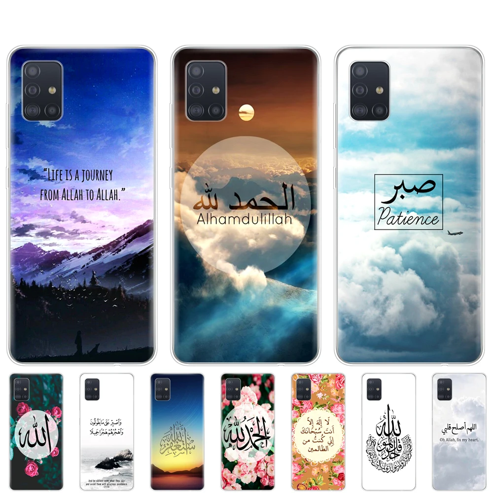 Чехол для телефона samsung galaxy A31 A41 A51 A71 A01 A81 A91 A30S A20S A50S M30S M40S сцена мусульманский
