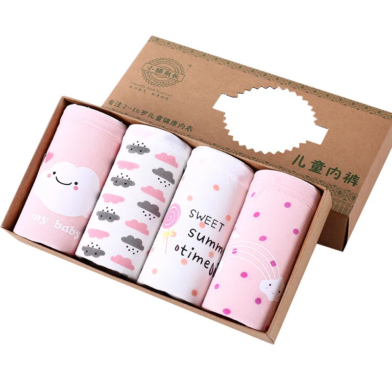 Нижнее белье для девочек-подростков хлопковые трусы-шорты в полоску с