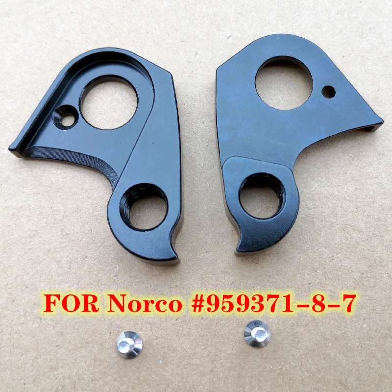 

Задний переключатель передач для велосипеда Norco #959371-8-7, 5 шт.