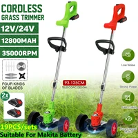 19pcs electric grass trimmer 1500w garden lawn mower rechargeable cordless grass pruning tool machine for makita batterywheels