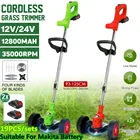 Садовая газонокосилка Makita, 19 шт., аккумуляторная, 1500 Вт