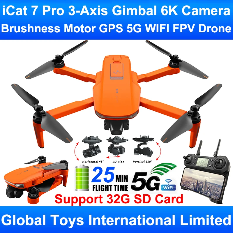 Новый КПК 7 Pro 3 осевому гидростабилизатору 6K Профессиональный Камера бесщеточный