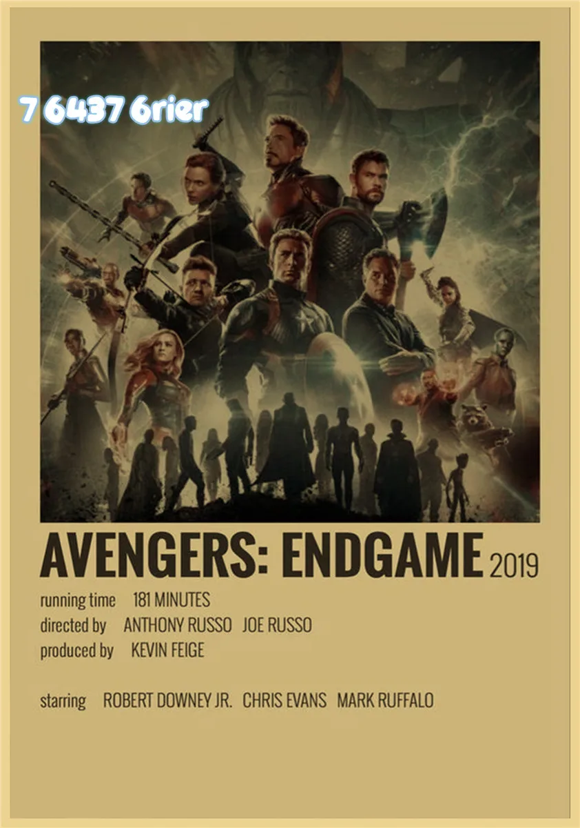 Наклейка на стену с изображением героев мультфильма Вселенная Марвел | Дом и сад