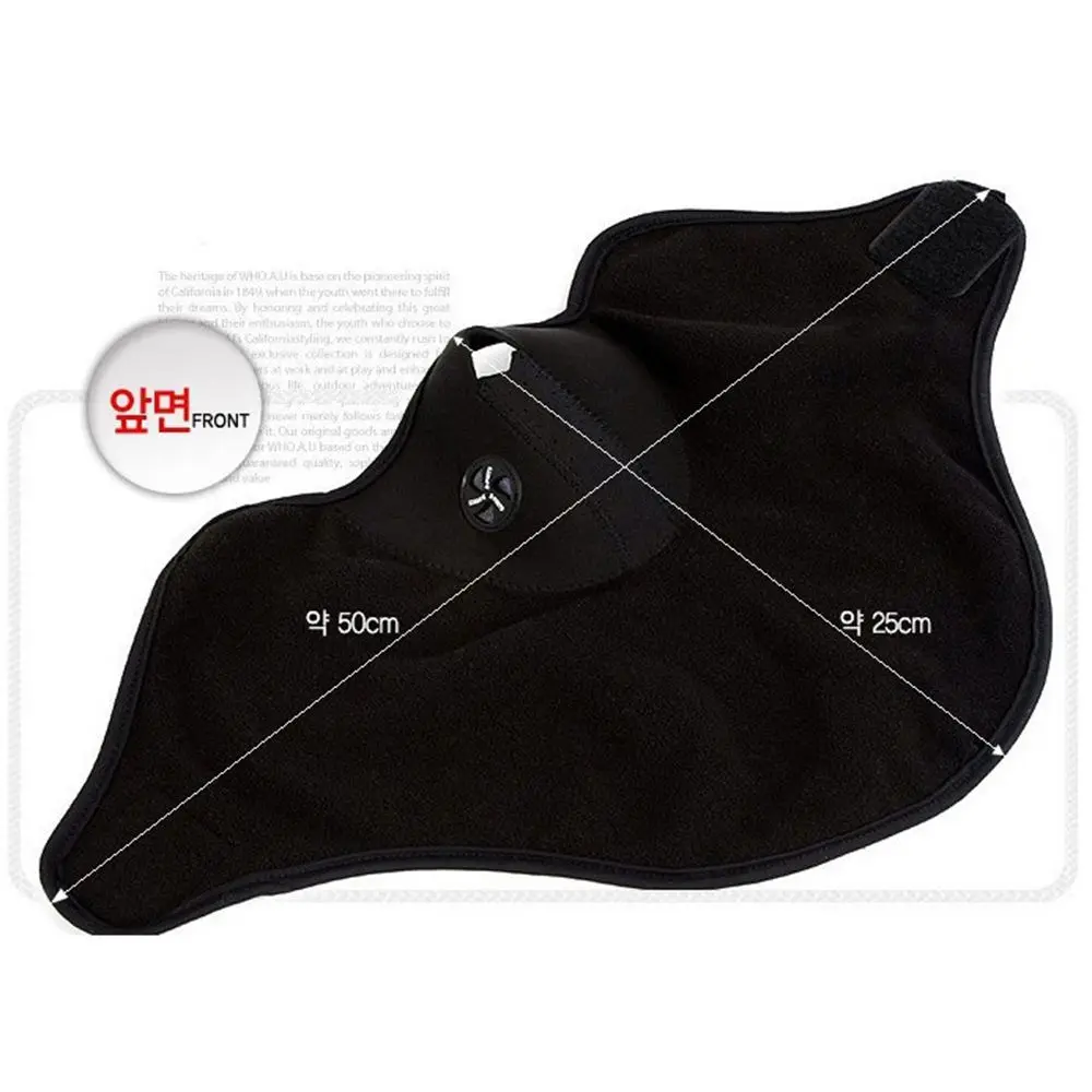 Зимняя спортивная маска для лица мотоциклетная Мужская дышащая Ветрозащитная