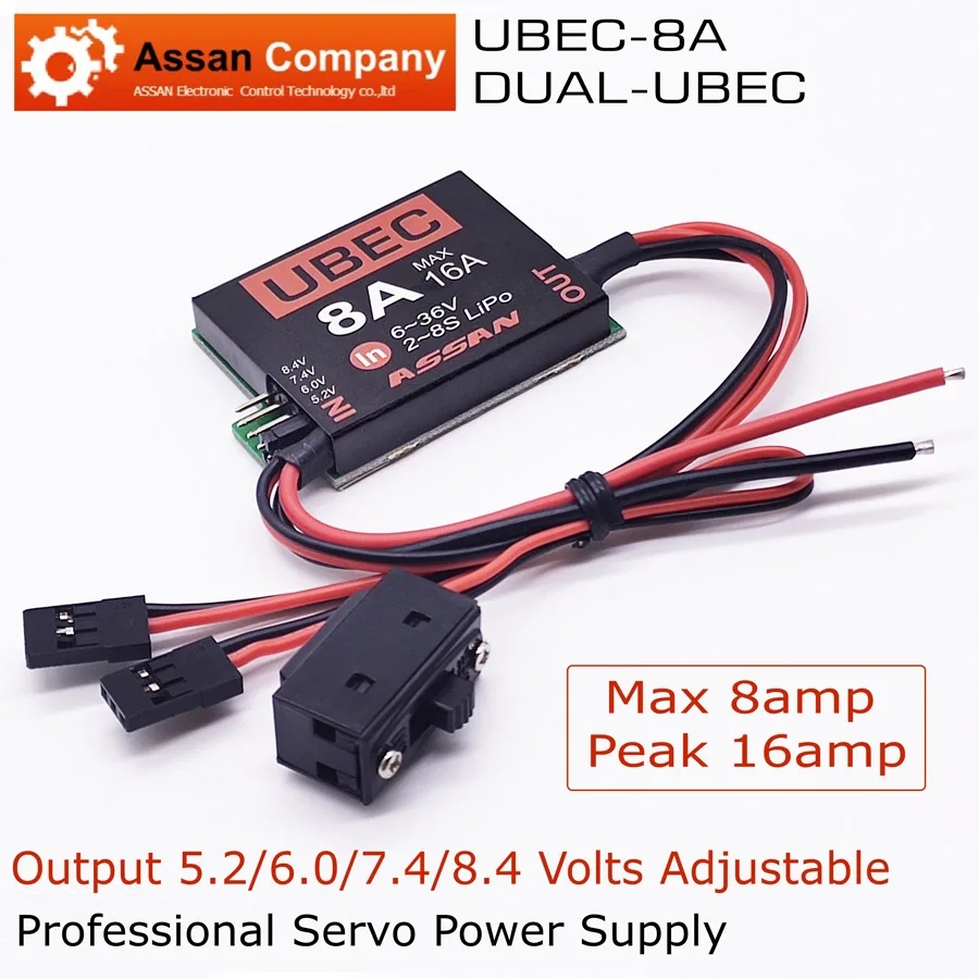 ASSAN 2S 8S 6 36v UBEC 8A BEC DUAL 8A/16A 5 2/6 0/7 4 v/8 v сервопривод отдельный источник питания