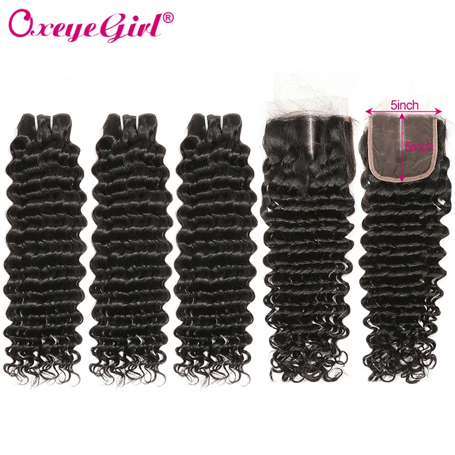 5x5 Закрытие с пучками бразильские глубокая волна пучки закрытием человеческих