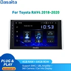 Автомагнитола 1 Din для Toyota RAV4, мультимедийный плеер на Android 10,0, 2018, 2019, RAV4, Авторадио DSP HD IPS, 2020*1280, Carplay, 4 ГБ, 64 ГБ